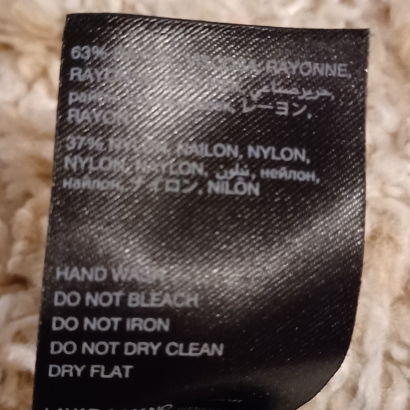 bebe Mini Skirt • XS - Picture 8 of 8